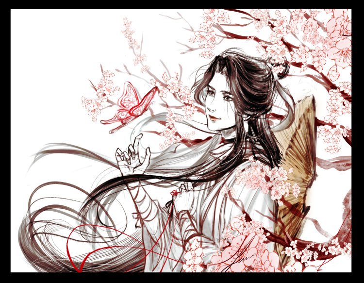 Henri Sugihara chest