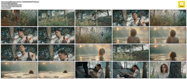 Aglaya Tarasova bathes in the film Tanks