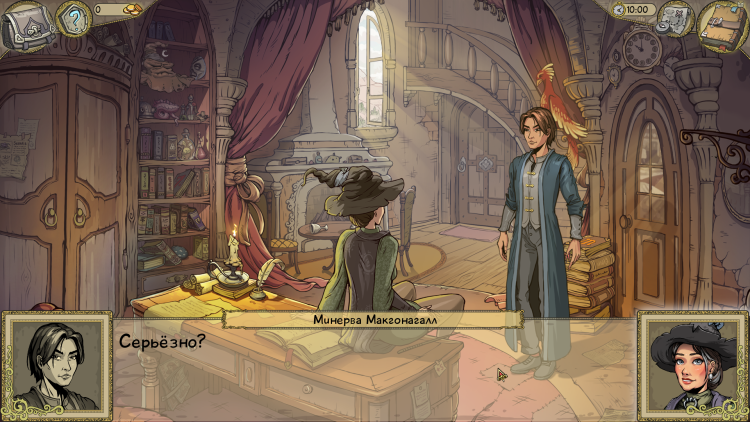 Witch coach Hermione 18