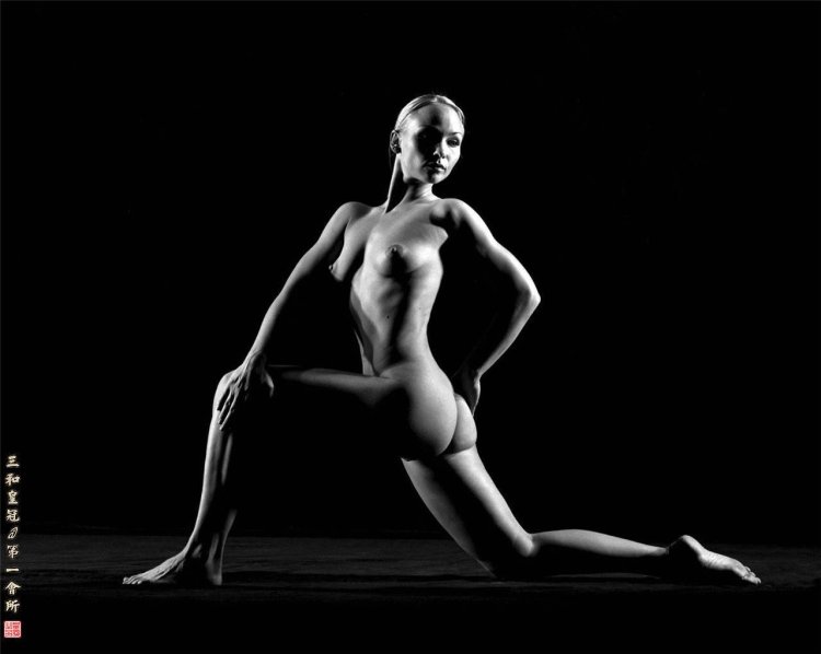 Hegra Alexander Balerin