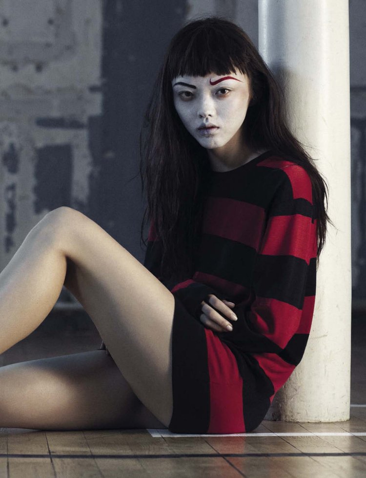 Rila Fukushima Maxim