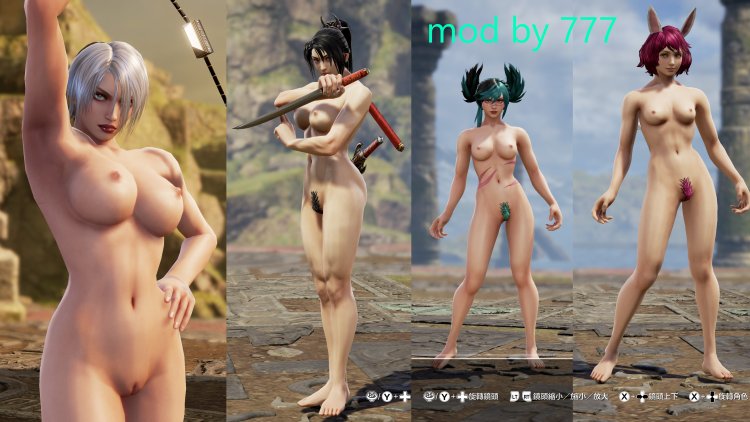 Blade and Soul Big Tits