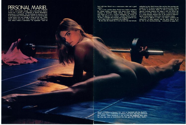 Mariel Hemingway Playboy