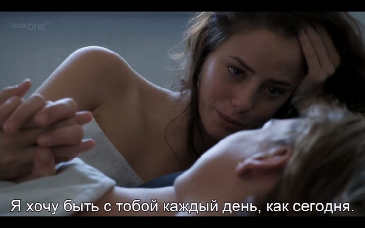 TV series True Love Kaya Skogladario