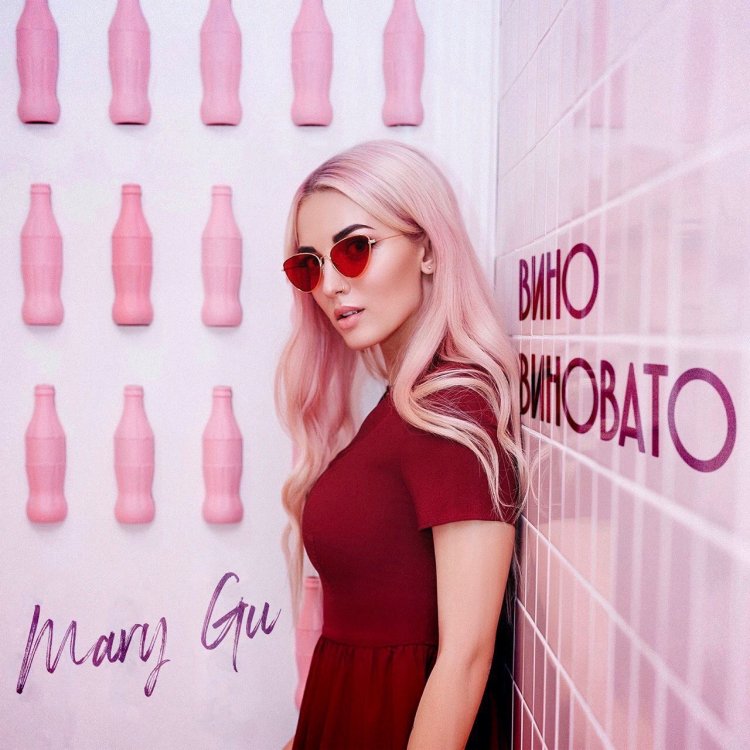 Mary Bell Model Chekalina Onlyfans