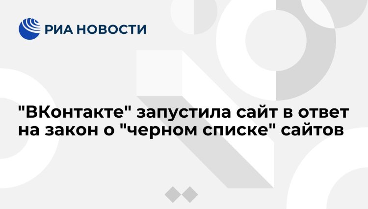 The very first Yandex