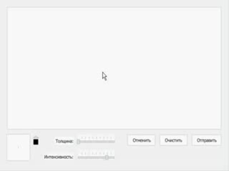 26-year-old Selin Chentino (Celine Centino)