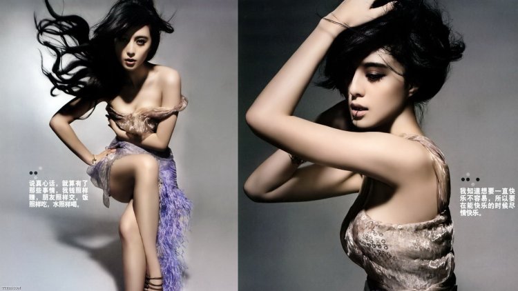 Whether Binbin is frankly Sex