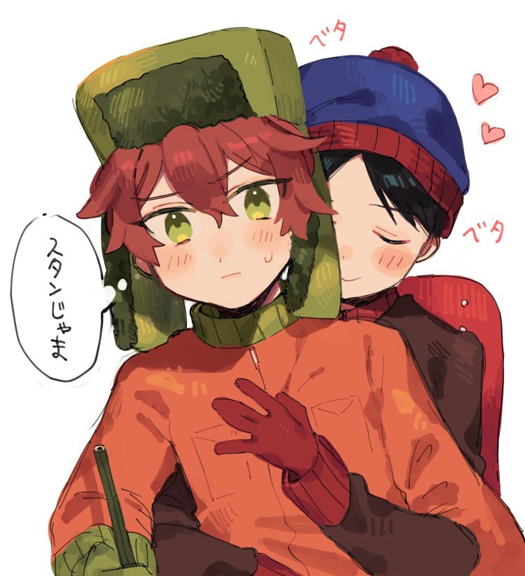 Kyle Brooflovsky Jersey