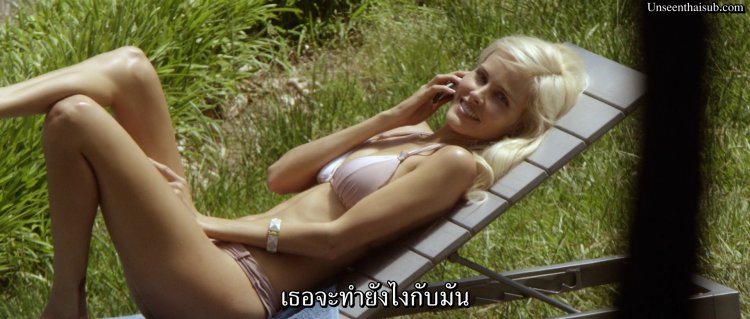 Isabel Lucas Sci Fi Vest