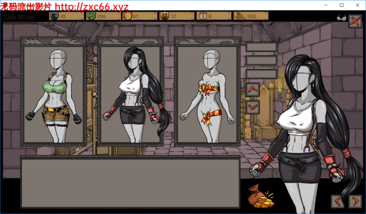 Hermione Granger Akabur