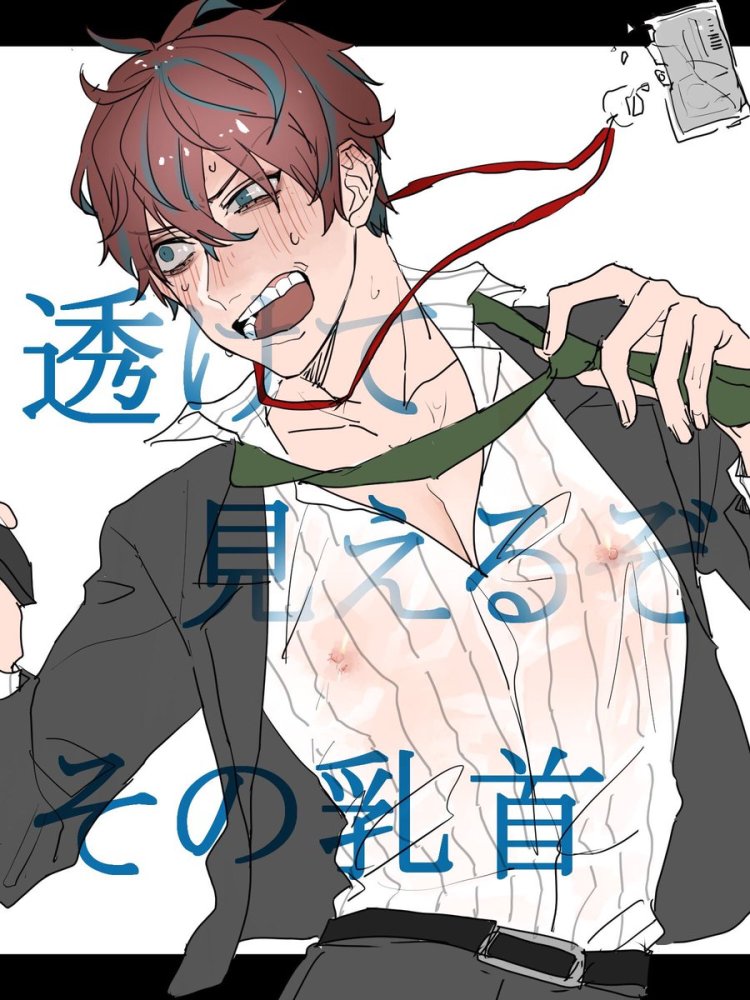 Hypnohub Fire_emblem