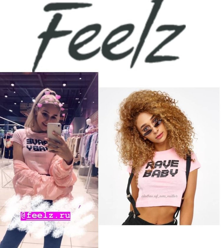 Natalie Eva Eva Marie)