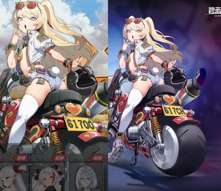 Azur Lane Bache Skin