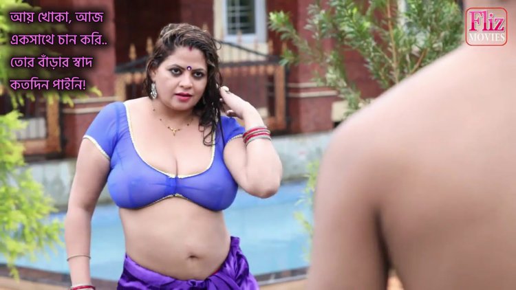 Desifliks Sapna Sappu