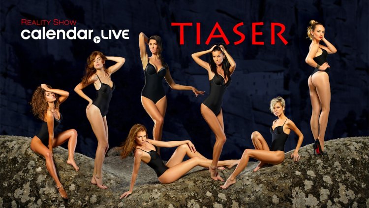 Naked on the island of reality show