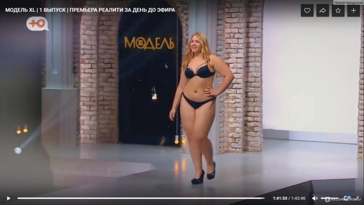 Survivor reality show