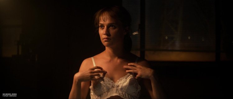 Alicia Vikander Naked in the film