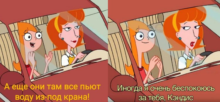 Fat Helen Parr Elastigirl