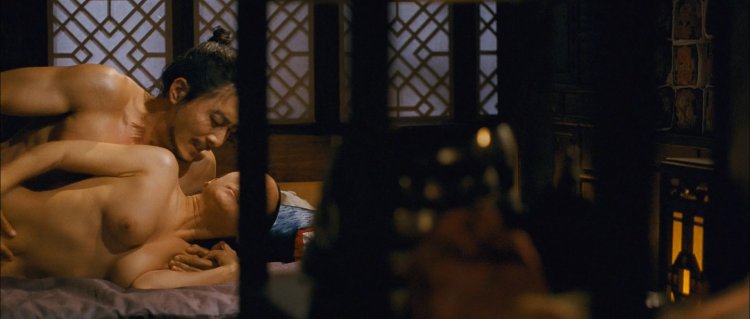 Jo Yeo-Jeong concubine