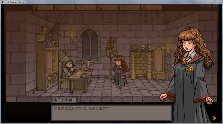 Innocent Witches Hermione Granger