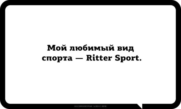 Aletta Ocean (Aletta Ocean) 2020