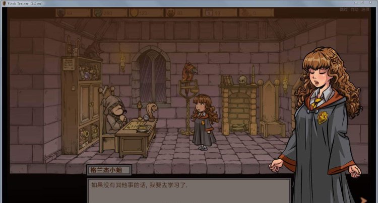 Amelia Bones innocent witches