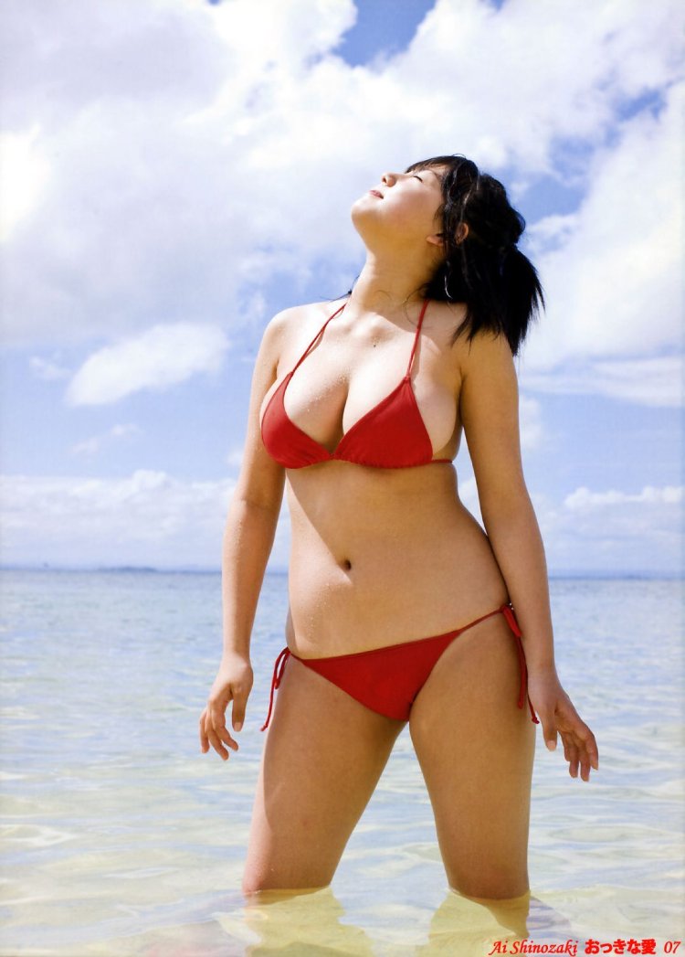Ai shinozaki bikini