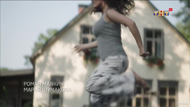 Maria Shumakova Maxim 2018