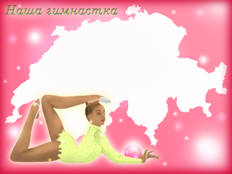 Gabriella Abutbol model