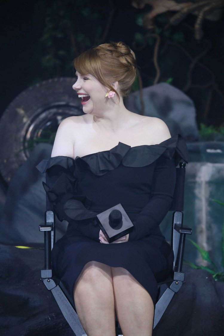 Bryce Dallas Howard in full height