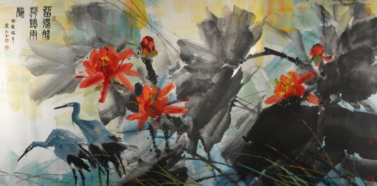 Liu Wen in underwear