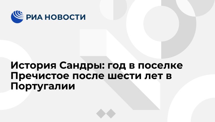 Colombian model Sandra Valencia