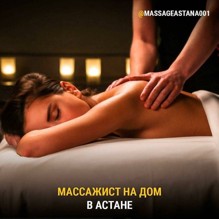 Body massage for women