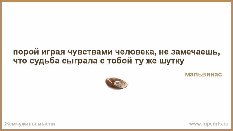 Football team of girls