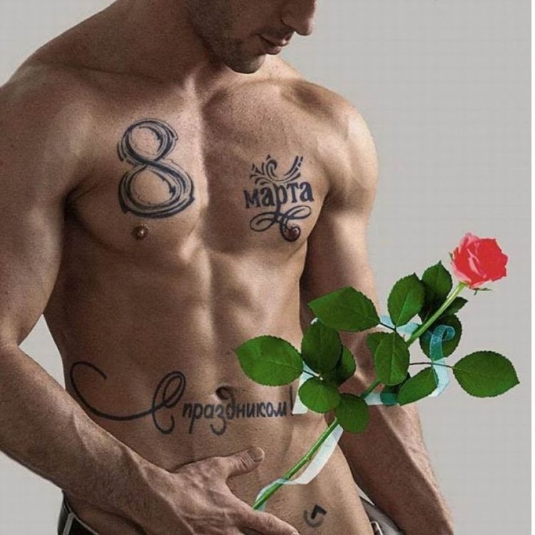 Armani Exchange Logo 2021