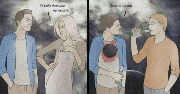 Reni No. 425 - aroma of the ARMANI Mania direction (Giorgio Armani)