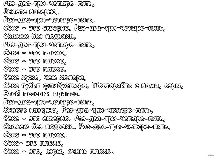 Taylor Alesia in a swimsuit