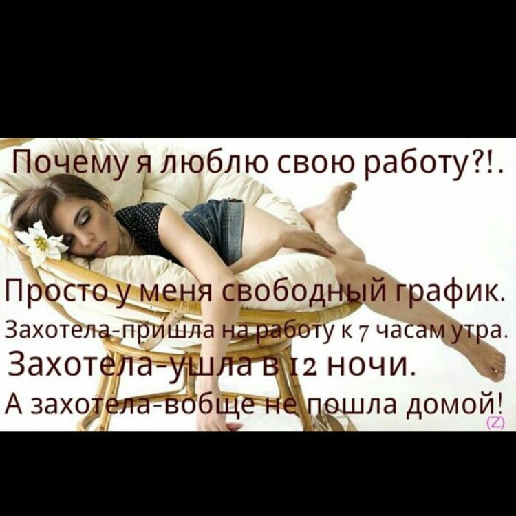 Natalia Kuznetsova Slov