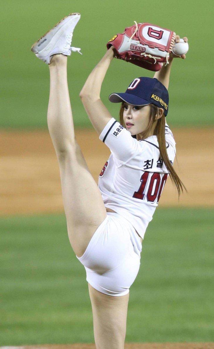 Choi Seol Hwa Bikini