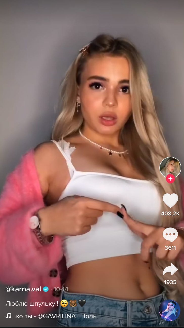 Karna.val 2021 drain