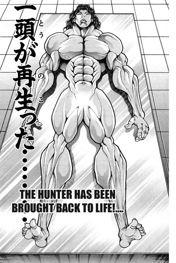 Pickle Baki The Grappler