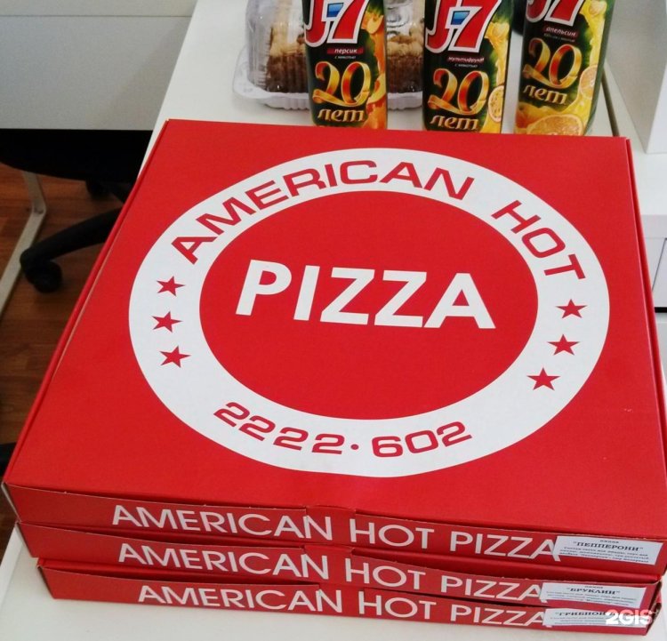 American hot pizza Yekaterinburg Delivery