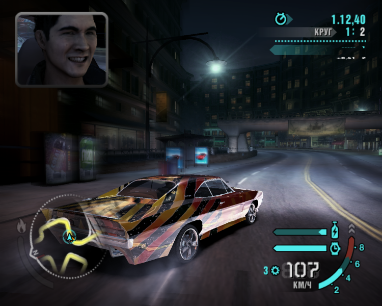 Need for Speed Carbon Music Management