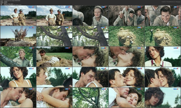 Klimova Master and Margarita Nude