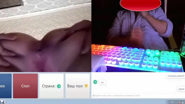 Task masturbation roulette