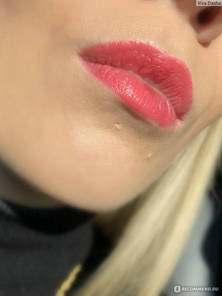 Chanel lipstick 817