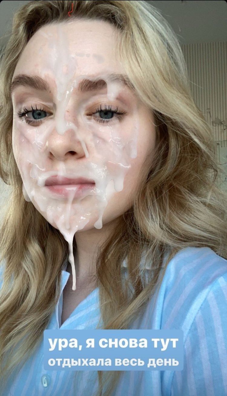 Mascara on the face of selfie cumshot