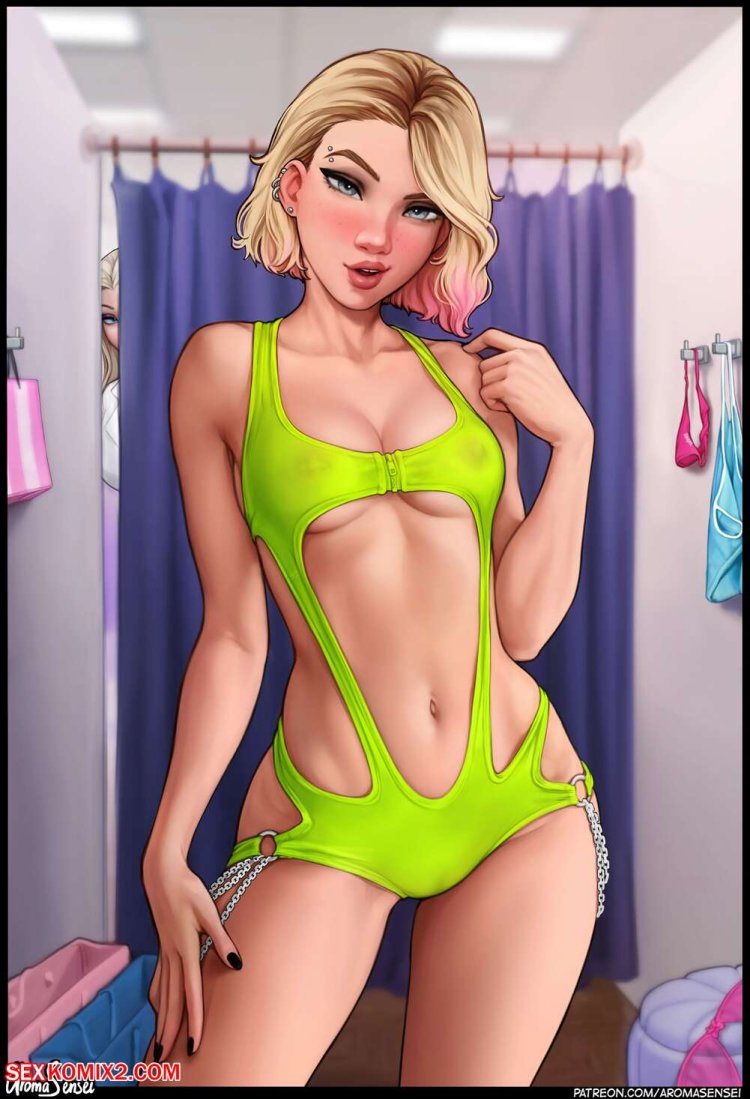 Aromasensei Ann Ivanova