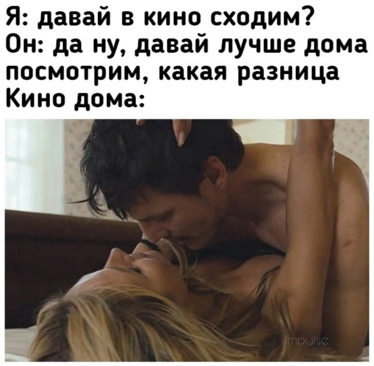 Fire Meet Gasoline Actors